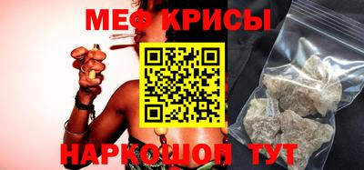 apvp Бийск