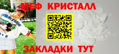 apvp Бийск