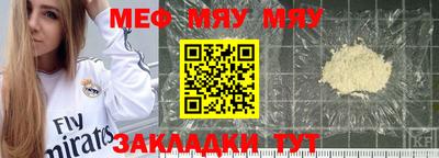 apvp Бийск