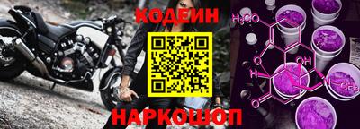 apvp Бийск