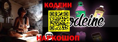COCAINE Пугачёв
