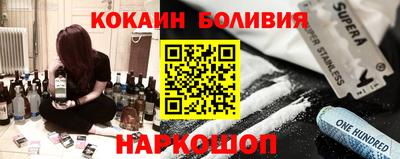 прущие грибы Берёзовский