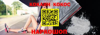 прущие грибы Берёзовский