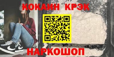 прущие грибы Берёзовский