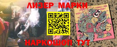прущие грибы Берёзовский