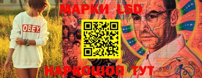 прущие грибы Берёзовский