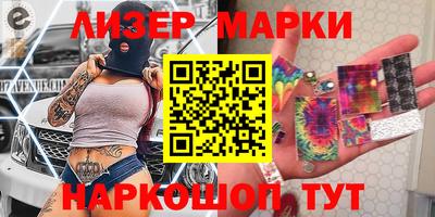 прущие грибы Берёзовский