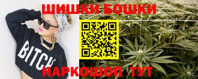 стаф Беслан