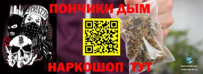apvp Бийск