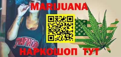 прущие грибы Берёзовский