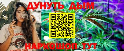 стаф Беслан
