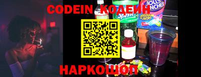 прущие грибы Берёзовский