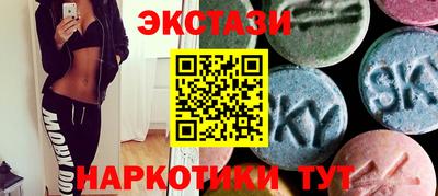 apvp Бийск