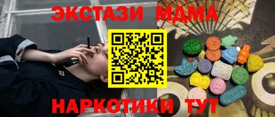 прущие грибы Берёзовский