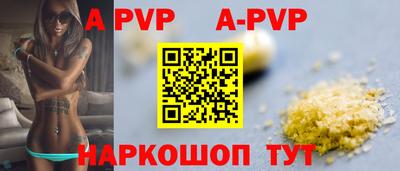 прущие грибы Берёзовский