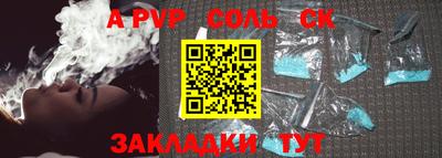 прущие грибы Берёзовский