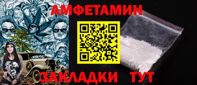 apvp Бийск