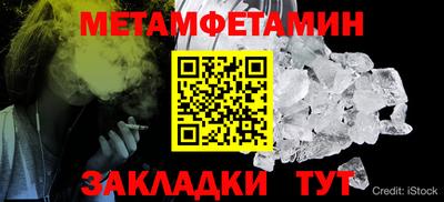 прущие грибы Берёзовский