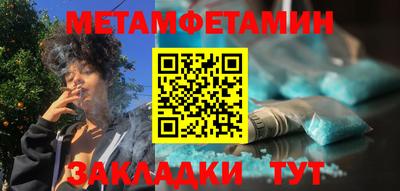 apvp Бийск