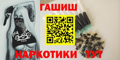 стаф Беслан