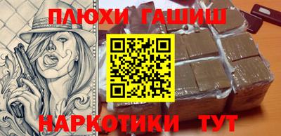 apvp Бийск