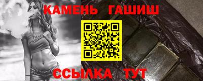apvp Бийск