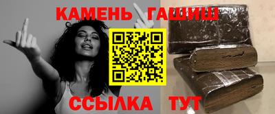 прущие грибы Берёзовский