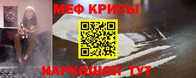 apvp Бийск