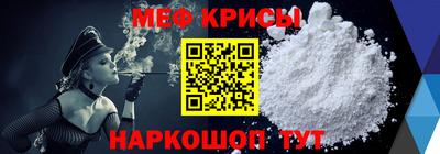 apvp Бийск