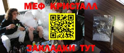 apvp Бийск