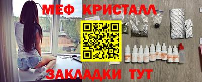 apvp Бийск